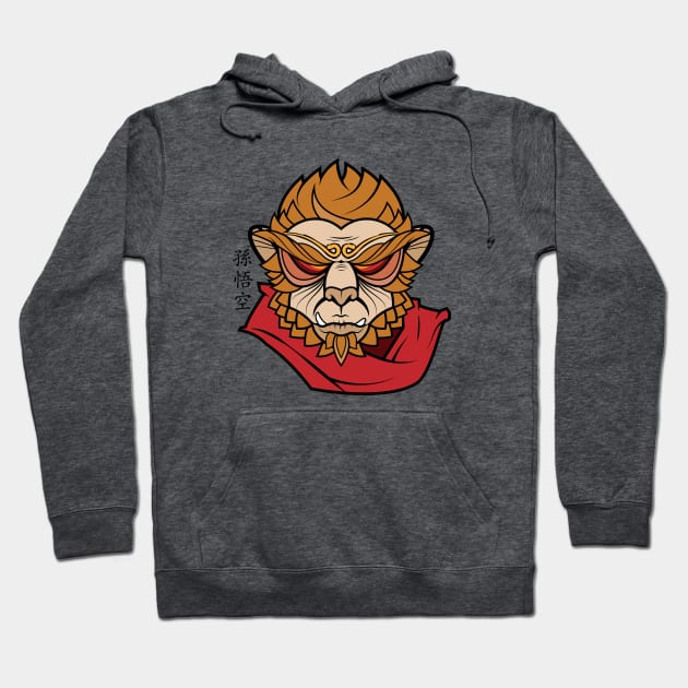 The Handsome Monkey King Hoodie by jacisjake